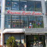 サガミサイクルセンター - 横浜市