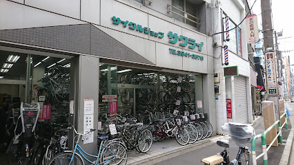 サイクルショップ サクライ - 豊島区 2 AC9h4nqYhJo crUj5qnlma8WPtlcEdqP V1gFPaf6QUzPb3kErUOC3FgVi8O f8cd 07VrVKNKjEhFGlV23GO7A0AF5HwzXbcYkH4QV1JloY7oojNz 75ykyd9mGOJFOr0Yc ZLo90ePww426 h240 k no