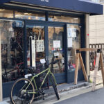 旗参自転車商店 - 品川区