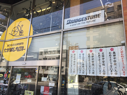たかはしサイクル - 富山市 2 AC9h4nq O14 OvLmg H5CImHzu5jTXyn D GajNHyuIxQGkAfJ09 KA01d2G83dU 4MH8ntQtsa7H43BhTEDTpCUXOHTTFKNngQE6uCGXXeNeaYatk7OXmPU9GDXERzTKBhv1li7AkMGw408 h306 k no