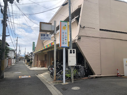 奈良レンタサイクル - 奈良市 2 AC9h4nqaryI6ONIjqNgE5Wde EKKMzxzA2Oi4eYxAWR8PqmuDk00R49N3jkQ9HPy7wACzdShJfOES4Xk RoF Jy5wQDwAPJomGC6NBgEKYsJ6gK8MpwjZAyrovIgECJK5YxHzFuyD qGw408 h306 k no