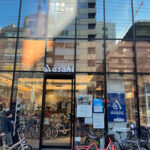 サイクルベースあさひ千駄ヶ谷DEPT. - 渋谷区