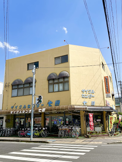 サイクルセンター 七田 - 佐賀市 2 AC9h4nqbT6XBVkbBEl3wBHuuuLckPrkB DPobUwmd iKln0KLOToTWBZNN1Bz9Noln5D463wFl8c0i vifyn 8XJ4ckA3WplUsL1saG2CmPMQ1hhjwg2KVYDbpUGoA2eyWKjw MZTYDRKQw408 h544 k no