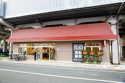 バイチャリ浜松店 - 浜松市 2 AC9h4nqkCHd8Rzu81wt fRGZr0rvJO1PNrzjJSHIfkgGeHtTn75QjOkLWDCcD fnNkV0QOoQg5ePlnJtEaWVcEzev4XH3atJN6ftp0OucIZxV6OBrQ RKVOCMueZEb0 tLmhLL06O5sBw408 h272 k no
