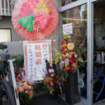エレファントサイクル / elephant cycles - 広島市