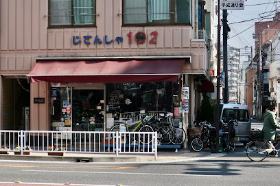 じてんしゃ102かわもと - 横浜市 2 AC9h4nqlbs5rD7GEDiPuAm743D9TCHT gdxdmhH4n6bQ3n5J0ZC5W7wmOEo3sn6f8ShgXLAk06iDHxgwHkqzN1oULI7xWX5gtmA2rHH3H7Fc4 knqxFgjtk6Y6y2s5yWUqGjwcoZqSMBw408 h272 k no
