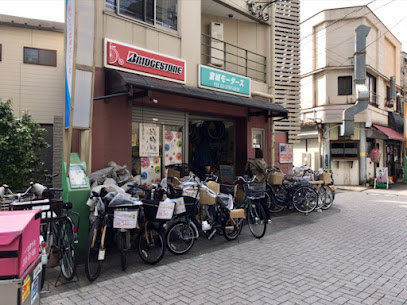 宮城モータース - 品川区 2 AC9h4nqmTS5x6A1uIWyWiGFEqBgRcnAhN1416c6HiDBWWCyV kCiNNqsXzCJH X27 URIq0RsFqyQ hSd 7 IzaKDuyvTPkCi4d0tvlN2eLTvFJT5 GBlHwdah1CAS7QSN26EBZWU0hw408 h305 k no