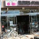 イレブンサイクル巣鴨店 - 豊島区