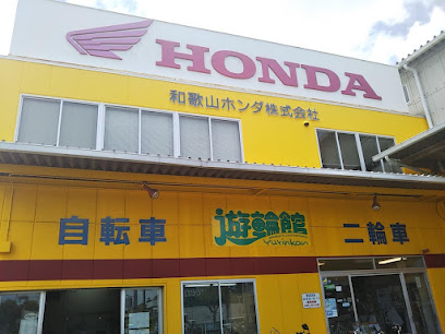 遊輪館 - 和歌山市 2 AC9h4nqpU4I1 RtNgZcUSM4AD2kpzBwvf37yjvohBSoVvv6txzy2wQm0Qe6IFIqU4W7FSRXJABv4yP5BOZASLNOUgsQcnwwvp4vmkuh1gwhN H4e ZYHL3OTo ViK81CiBv5 kvjgqOO4Qw408 h306 k no