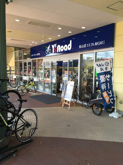 ワイズロード 松山店エミフルMASAKI - 伊予郡松前町 2 AC9h4nqscQhK0d6t14Li7OsF2Zgpdt0 pHtoUiqzNl6OvqmGjLAipteI5AyfxdOg0W59AmfOekdj6O9IuYOoNAU7i3PzrL5F1OfGh 44X y4CokJcrlPmo9zs8CvatAIxBgqHgFQw7DarQw408 h544 k no
