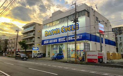ダイワサイクル 宮前店 - 川崎市 2 AC9h4nqwy DC71hpHpdTUTVtSkYp6Sb0BsPvEBwJ4RB wDDgCJOopHAjIk9HyaBRUmKmwCBt30vm9KxLsJDqVaRysAy7yAEgsdY7KsSlDwWcJOKBuZ3adxCzXLULfahsTEsQFbS8Yz4w408 h252 k no
