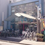 CYCLO YAMAGUCHI ㈱自転車の山口屋 シクロ ヤマグチ - 仙台市
