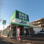 サイクルジョイ 守山店 - 名古屋市
