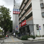 サイクルベースあさひ竹の塚店 - 足立区