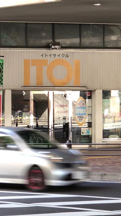 イトイサイクル自転車総合館 - 相模原市 2 AC9h4nr2Dp5KDPKtBqDwEfLKs9vdOowLd ol3tywlCIkcP9ss26exVM TtWwXODUlZ2ajmrNMqE4 QO01ByxIshpz3Ye2esUT7RN8VpBhEx1xFtvS16Nrx NMNN6SxbEDHqOX0CvtVUw408 h725 k no