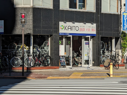 サイクルショップKAITO 錦糸町店 - 墨田区 2 AC9h4nr2hHjRCRpZg450oAdibnplMieAbxNYNIv0vBRZvf zlXSkhTxY 01YDmtwstFd7iMlAxmc63Fv2FIHlg0WMDdwAWBhQ591WCcTEfUaJ7pGWzNEvFB6BDYqUTNP9Vooxz8yKoTw408 h306 k no