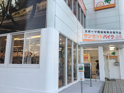 サンセットバイク - 北谷町 2 AC9h4nr4raNVsxqeKLOIiwgbIk6q4GDW7JAWYUC7d3sOy6ZLs6m0m3dW02H yNxI2bDi6gBAxGe7o1PN7ZtfCeoXsZjwhWmleTmLDdWWUYkArU6ZsQih3XbMFZF4rS8PnD0y6A1o14YVw408 h306 k no
