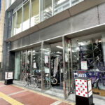 ウエムラサイクルパーツ 梅田店 - 大阪市