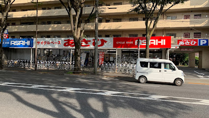 サイクルベースあさひ世田谷給田店 - 世田谷区 2 AC9h4nr5Ouyc5gSWi0IK5cXiZskVcaLGlm8tXVRLH8R1COOJLTNoefM0td8g8LoTTPrrmhDHPyL78i YpEswcffKPLPW1J WMbBRSomStbcDQT 8wUyVoGKtNqAmYDSnWmrMoQl3b0hrhQw426 h240 k no