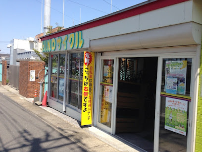 プロショップ HINOサイクル - 宮崎市 2 AC9h4nr5nmGkkOhM0Tb9IZdzZnKhizDe7ddzFA6oHpgIFFErMAX5g6HALjng3udH509wIyOUDWjWA8nZw1 biFbNw3oKQF6aS3VBaxD2cc1VpnPjjaeQrwfQ0Kiv7Sz2hemWJHFKTUciw408 h306 k no