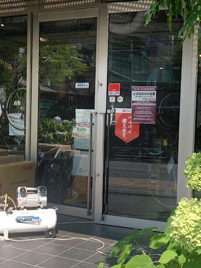 サイクルスタジオ ハクセン2nd - 台東区 2 AC9h4nr6qHc7BZG36RC3L6P5TQmg6g9f4K8XUZnrKa2TdcTwtWr6aZBF61JmdkYTufJdLOCUGjspj59XqG39elKdVpzMKXssFnWBa0u ddgd BjeLhI1yVp4 WNwlaT2IdP xsCYDlWWw408 h544 k no