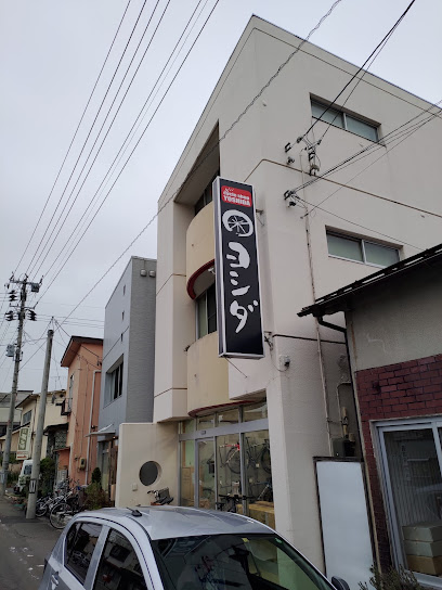 サイクルショップヨシダ - 福島市 2 AC9h4nr73vckNItvsudkjZg7Fglzw4wCxeMW29Q6 f1J cGnedBz5t0tDeS2ydsTuL6J1AFczFH3zKk1M08IhXUpgyDFxTUA8Rqp2JzAfKr5p8UKLzrgiD4ka 4t86P2zZcehe8IMGxaFgw408 h544 k no