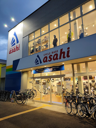 サイクルベースあさひ舞子店 - 神戸市 2 AC9h4nr7qLiOMOOoITWl88MaQsCsjpy4R pKeck eBNjBoxtVl7wtWtHc7dKBPp8PTNbN3RSPopcSeDfeO0hNBN9zfXjkPf2uLyZsgm1TmwqpRa 8 PDP64Bj ElQvBFvIh fWhYU5w1uQw408 h543 k no