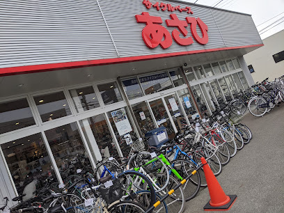 サイクルベースあさひ秋田旭南店 - 秋田市 2 AC9h4nr9 76IjMXabKFwT46HD8x9dF8WiT10MHDMlst U1GcPn4TsJ8eu5EzH9AcjbU2rikrgeOy867zN HsMgOyqn3STrWu9zNTpptwRb1s0EcRlUFVNhQyYUqVyZSsBagWKEdas8MG6Aw408 h306 k no