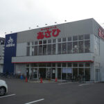 サイクルベースあさひイーアスつくば店 - つくば市