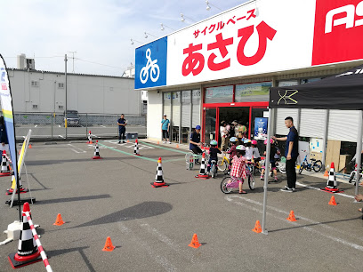 サイクルベースあさひ高槻深沢店 - 高槻市 2 AC9h4nrA9gzXwbw92CHquy8aiwPrnlsaf09MKs354hzqJuF78ewdct4GyXTQN6aws AhGOKMm4zzUKoABhyUni6hOk7OLeWa2KY0HcpRAnN7dkgnZdbmrlcwE9ivpBtXxRNkgJa5 6Jow408 h306 k no