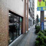 Bike Shop RUN（バイクショップ・ラン） - 横浜市
