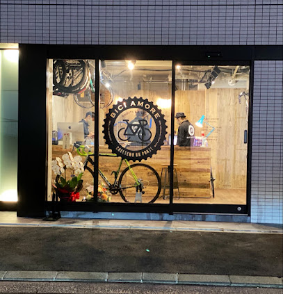 ロードバイク買取専門店 BICI AMORE ビチアモーレ福岡店 【事前予約制】 - 福岡市 2 AC9h4nrBGlicPnyV3eVWyjxpll3lVyhtCRdbfP3ZW3r u D5j9XEw9eyTRvPHNlz5XKeA3ROCaSmp2nBkKQTTXkYh8gmJIcH4OUqT97 dEBSwXIp1FlGK1 U55YAgPK5BbfCET9qZNAw408 h423 k no