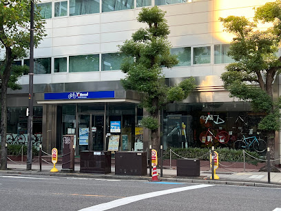 ワイズロード大阪本館 - 大阪市 2 AC9h4nrCSqlqWj 4YgqXGfIsFYI1Vr9xWiQmYWrZ2Nfr858jxAO4EJylqah7NfmzuASYCrDY5jhzOIQ0uYxHU4ykUOkz26iJiMr oXcTDYosGo0cr7ktIb3eKWEuqsvc5OrItfPMl Rpw408 h306 k no