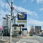 ダイワサイクル 葛飾店 - 葛飾区