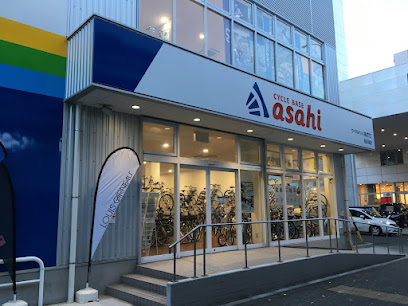 サイクルベースあさひ大安寺店 - 岡山市 2 AC9h4nrEVmNYKIDH9qybM7EyZfQf6fBKnDEnea4xp3djazDZ1BJEzAY1bDJwaHYFwvuri6kkaiqxmJRJjofWG7AvK51vMWnQd141JhwN5dyV8BQjurY6iUzN syTCMl9Ve1qc60aB1iyOQw408 h306 k no