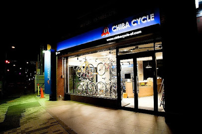 ちばサイクル湘南藤沢店 - 藤沢市 2 AC9h4nrGSvo eHZPp1JRHaCdNaevj5LrB9cSNl6jcwwgVG pZ8OmiA9 ntPLBkflDZokl6T86AqWA0Z qK85w HoAmflas6z85HZ KqatqC 5iZeIFwJXNsQo3RDgux9yR5ARd9OT0bmUgw408 h271 k no