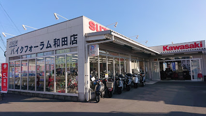 バイクフォーラム 和田店 - 鹿児島市 2 AC9h4nrIECDuObpVfQvRDFoXnFVf2zDme5bllF0U WwD kkJ3GWpRqs2nXZnapSicTXqyzfl0byjS9qThP2NznVZRKAZW3h1XM60Yu3JZP0ijVQhaXnx0QX7Gtc9W910ODTfuiyBUefqw426 h240 k no