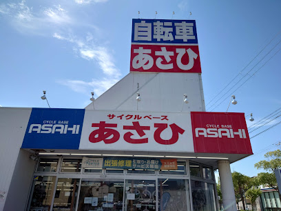 サイクルベースあさひ紀ノ川店 - 和歌山市 2 AC9h4nrKmW BmkuPRilR2qoJertPxg1Gw6ApKUusPMqJuvNH0 Nnz9 slIaX sFqfqH3O1yUDxx4nssSuN 9VLS1 s8gqKnKCExpXzju1JzUW Pr72VKpd3ApRd oIje9NisEuwNpP17w408 h306 k no