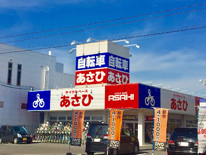 サイクルベースあさひ東岡山店 - 岡山市 3 AC9h4nrKvSkCAA leKx TlwnjMujvH4MhBu2bdsxFLqxaTFrb7PBB7T T3C KEfdK0eCbjUiNYWMhkF0YgonCPeqZpLbltPGJtqI5hDlhBTrO8lxGoPot16q0QG8JqddM3Zq5nLhoHEw408 h306 k no