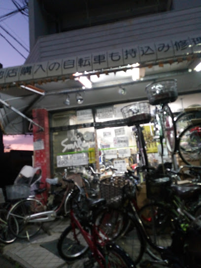 サイクルショップ スマイル - 尼崎市 2 AC9h4nrNaHKRQA36VrzfLD9qn2fZCHliL48goBRY7mG5Xjeqe2crj M4U3AmAUawtQJ1u 3vTSPG92aEVZC2xmI35VbqMNgVyMRVL2pQ4cv U9ZGNKhartcZW4rAz iEgrUQrodTAGbcUgw408 h544 k no