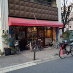 ズノウチューブ - 名古屋市