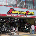 NAKAJIMA CYCLE - 相模原市