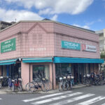 サイクルショップサンロード - 市川市