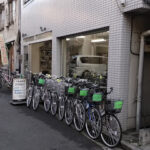 小林サイクル - 台東区