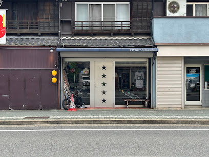 FIVESTAR BMX&CLOTHING - 名古屋市 2 AC9h4nrVBqwmn7DAluYwuV xfp3NOBAHs7g1bC4 W CUGFqs7TMTXVUK8aKKcfLUwEsk9XeCBrv2rJod0eJoe9FBrFpFxD5Ld41tRPdnaf8B3WLuC0iOWb24LNIgSfysVRJ93NCZrlsw408 h306 k no