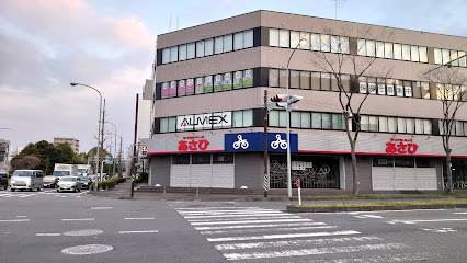 サイクルベースあさひ港北富士見が丘店 - 横浜市 2 AC9h4nrVS QJmp8tcAASuH1NcmaML1qdKSq50ga4xI12 x0AoXcsrzjo9ZteZ4RJ7zM0E9JFsx6i6SKQ6Eokrm5Kfw35fFtQVteocB46b66ytAj2QBSEgP8gP9iHstlOcxFVtcV0IxFNw426 h240 k no