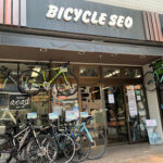 バイシクルセオ 上尾イースト店 - 上尾市