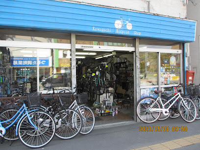 河口自転車商会 - 札幌市 2 AC9h4nr J51I0tuLCxdR5KVjOPPKmq 632NrEhPGs9zw0dLptooFTX05rXJaYiOFrL1m3TbzNNw9FWzrFV7uVPnfwcwSkyVMKXo29nzi3W697qypQjECrggJMruVolTLvCFb7ihyw408 h306 k no