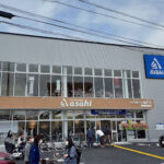サイクルベースあさひ板橋四葉店 - 板橋区