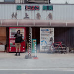 THE RED BICYCLES ONOMICHI - 尾道市